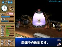 ゲームの基本画面