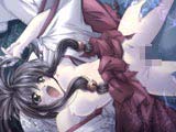 鬼に何度も犯される